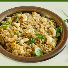 A picture of Rice Upam.
