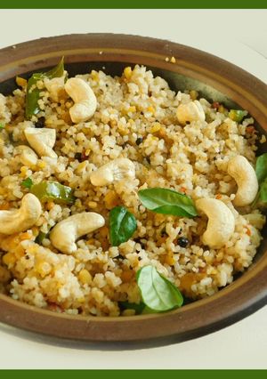 A picture of Rice Upam.