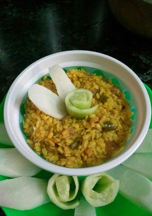 A picture of Maah daal tadka.