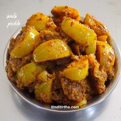 A picture of Amla pickle.