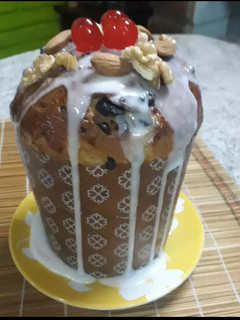 Una foto de Pan dulce navideño ❤