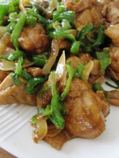 A picture of Curry Flavored Chicken and Bell Pepper Stir-fry.