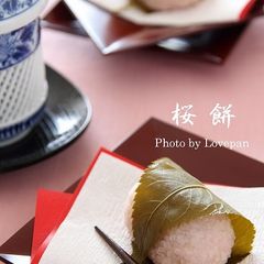 A picture of Doumyouji Sakura Mochi.