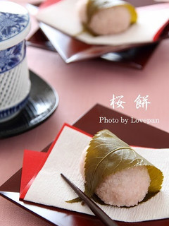 A picture of Doumyouji Sakura Mochi.