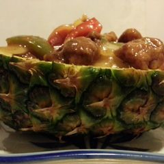 A picture of Sweet & Sour Pork.