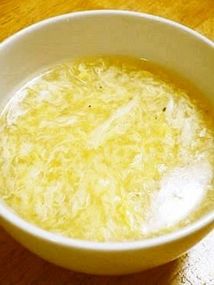 A picture of Chinese-Style Egg Soup.