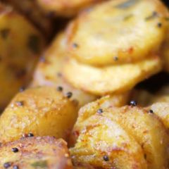 A picture of Fried banana.