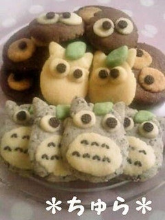 A picture of [Ghibli] Totoro Character Cookies.