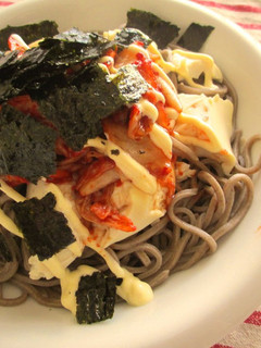 A picture of Soba Noodles Topped with Kimchi, Mayonnaise, & Tofu!.