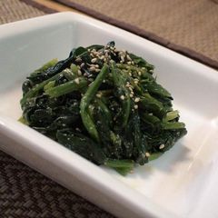 A picture of Our Family's Spinach Namul (Korean-Style Salad).