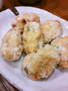 A picture of Taro Root & Fluffy Fried Tofu with Edamame.
