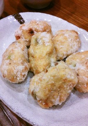 A picture of Taro Root & Fluffy Fried Tofu with Edamame.