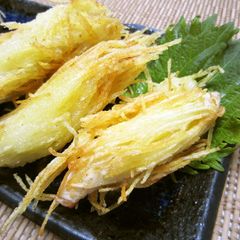 A picture of My Beloved Fries.