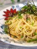 Japanese Style Pasta with Tuna and Green Onions