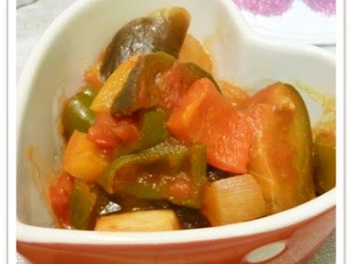 Easy Ways Make|Recipe} A Family Recipe: Meltingly Tender Vegetable Ratatouille, Delicious