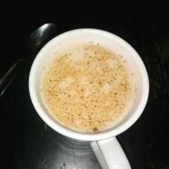 A picture of Calming latte.