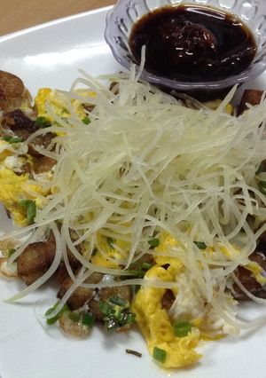 Hình của món Bột chiên.