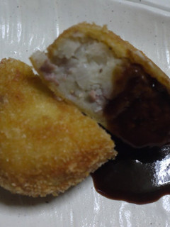 A picture of Potato Croquettes.