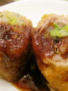 A picture of Fried Cabbage Shiso Pork Roll.