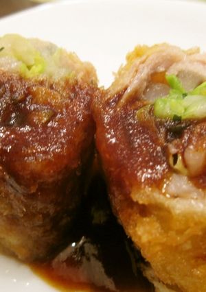 A picture of Fried Cabbage Shiso Pork Roll.