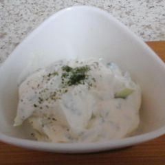 My Minty Cucumber Cooling Dip 😉 A picture of My Minty Cucumber Cooling Dip 😉.
