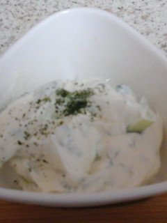 A picture of My Minty Cucumber Cooling Dip 😉.