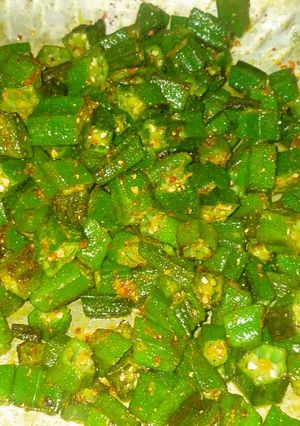 A picture of Bhindi.