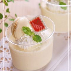A picture of Vanilla Bavarois.