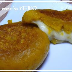 A picture of [Farmhouse Recipe] Kabocha Mochi.