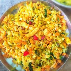 Indori Poha A picture of Indori Poha.