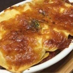 A picture of Lasagna.