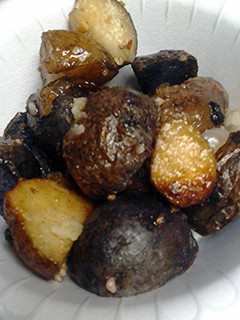 A picture of potatoes.