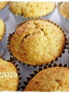A picture of Easy Banana Muffins with Pancake Mix.