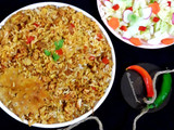 بادمجان پلو