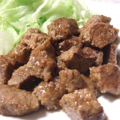 A picture of Diced Steak with Delicious Sauce.