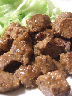 A picture of Diced Steak with Delicious Sauce.