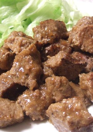 A picture of Diced Steak with Delicious Sauce.