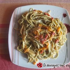 A picture of Linguine with vegetables and tahini.