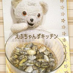 A picture of A Surefire Way To De-Sand Manila Clams.