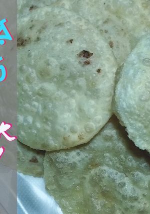 ক্ষীরের লুচি (kheerer luchi recipe in Bengali) রেসিপির প্রধান ছবি