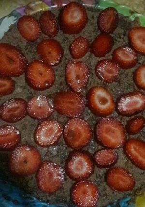 صورة لوصفة شاتوة