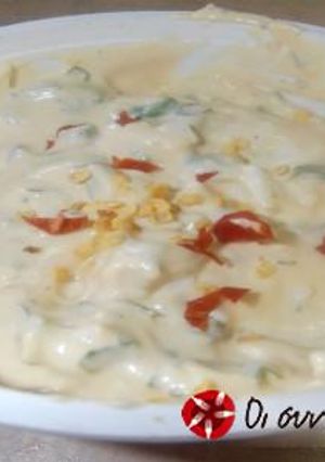 Φωτογραφία της συνταγής Sauce Tartar (Σάλτσα Ταρτάρ)