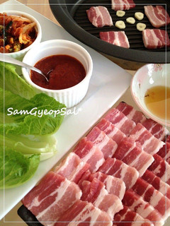 A picture of Samgyeopsal: Korean-style Pork Belly BBQ At Home.