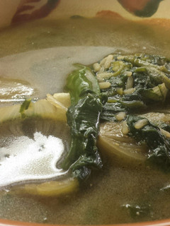 A picture of Rice and Spinach Soup.