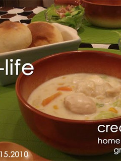 A picture of Delicious with Chicken Breast A Healthy Stew.