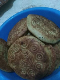 صورة لوصفة اقراص العيد