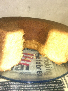 Una foto de Torta de vainilla fácil, rápida, económica y re alta!