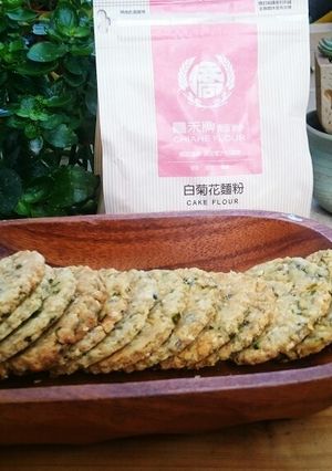 雪岩芝麻珠蔥餅乾 的食譜成品照片