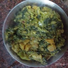 A picture of Pui saak(malabar spinach).
