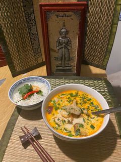 Tom Kha leves (Thai kókuszleves) csirkével és/vagy garnélával recept fotója